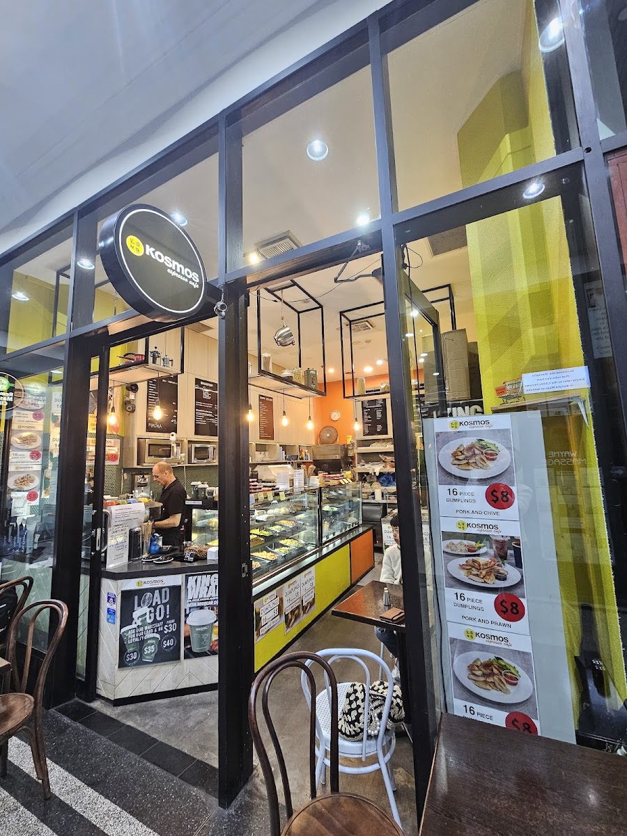 Kosmos Espresso Cafe